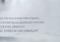 北电专科分数线排名是多少？北电专科多少分能上