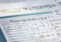 湖北公办专科学校排名榜，附湖北专科学校排名？哪些学校就业率高