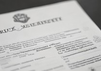 大学录取通知书包括什么，具体有哪些材料清单？