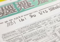 辉县一中 2017 分数线是多少？辉县一中历年录取分数线查询