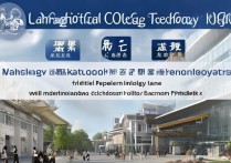 兰州职业学院科技怎么样？兰州职业学院科技专业排名及就业前景如何？