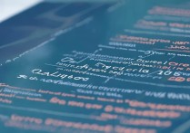 化学大学排名有哪些，化学专业录取分数线是多少