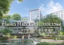 湖南医药高等专科学校排名如何？湖南大专临床医学值得读吗？