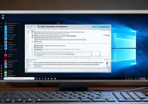 win7硬盘分区合并