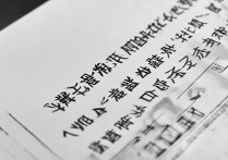 中文大学录取分数线是多少？2026各专业录取结果查询时间