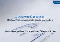 菏泽职业学院主页是什么？菏泽职业学院官网入口网址是多少