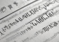 南通大学云南录取线为何波动如此之大？背后的原因是什么？