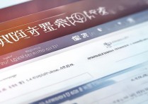 长江大学录取查询结果在哪看？长江大学高考录取分数线查询