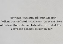 武汉纺织大学文化录取分多少，文化课录取分数线是多少？