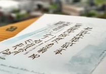 广东大学录取分数线是多少？广东大学录取结果查询时间