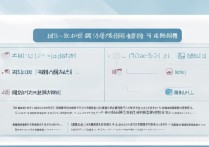 大学录取批次什么意思，提前批和普通批有什么区别？