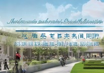 成都电子职业学院怎么样？录取分数线是多少？