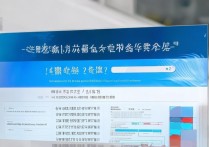 2024成都体育大学体育录取分是多少？ - 高考录取分数线查询
