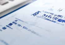 中华职业学院教务怎么登录？中华职业学院教务系统入口官网