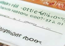 河南艺术职业学院美术录取分数线是多少，多少分能考上？