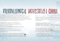 学医专科哪家强？国内学医好的大学排名推荐