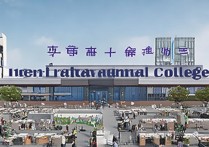 湖北铁道专科学校排名怎么样，湖北铁路院校有哪些好就业？