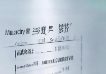 天津各大学录取分数线是多少，2026年最低多少分能上