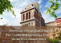 塔里木大学优先录取条件是什么？优先录取政策详解