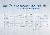 2026湖北计划外招生有哪些院校？最新院校名单汇总快收藏！