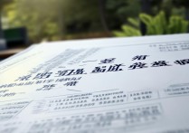 郑州大学录取分数
