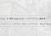 新疆2017大学录取分数线是多少，新疆高考录取查询入口