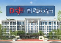 四川汽车专科学校排名如何？四川省职业学校排名榜前十名揭晓？