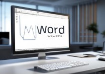 word2016
