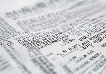 青海大学录取人名单有哪些？2026 青海大学录取名单查询