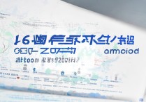 杭州师范大学录取分数是多少？杭州师范大学录取分数线 2026