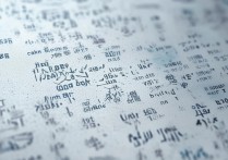 新疆双语班二批大学分数线排名，哪所高校分数线领跑？