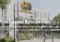 阿坝职业学院有哪些专业？阿坝职业学院专业设置及就业前景