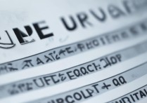 沈阳铁路大学录取分数线是多少，多少分能考上？