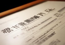 2023武汉大学录取分数线及热门专业排名，哪些专业录取分数最高？