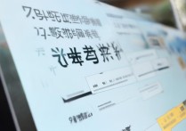 2019年大学录取怎么查，录取结果查询系统在哪里