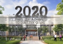 边海防大学 2020 录取分数是多少？边海防大学 2020 年录取分数线