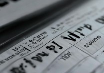 考大学军校多少分录取？考军校最低多少分能上