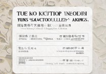 云南专科学校排名有哪些，昆明工业职业技术学院排名多少名？