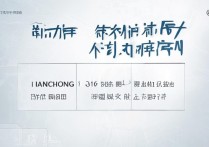 2016南昌中考分数线是多少 | 南昌中考录取线查询