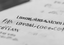 临沂大学录取条件有哪些？2026年招生分数线及要求一览