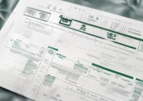 湘潭大学录取时间安排，湘潭大学录取通知书什么时候发？