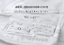 大理大学录取2019分数线是多少，大理大学2019录取分数线查询