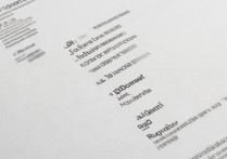 云南高职专科学校排名前十？云南省大专院校排行榜最新