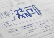 陕西大学录取分数线是多少？陕西大学高考录取分数线查询