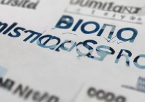 中南大学大数据录取分是多少，中南大学大数据专业最低多少分