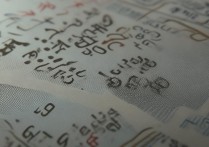 北京高考各大学录取分数线，清华北大多少分能上？