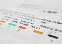 武昌理工学院专升本分数线是多少，多少分能过？