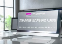 澳门城市大学录取新闻何时发布？澳门城市大学录取结果查询