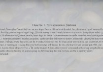 香港大学录取如何查询，录取结果怎么查