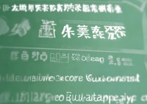 大连理工大学录取分数线